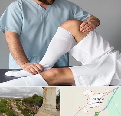 دکتر متخصص ران در کنگاور