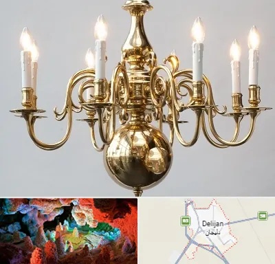 لوستر سنتی در دلیجان