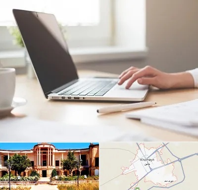 مشاوره تحصیلی در خمین