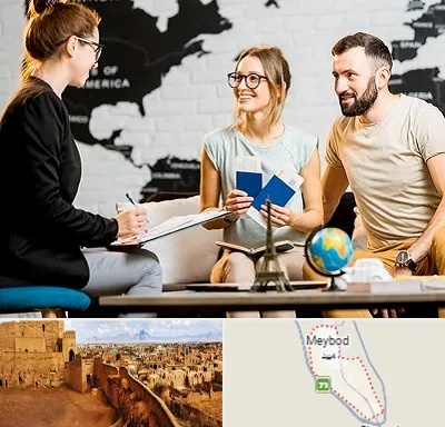 آژانس گردشگری در میبد