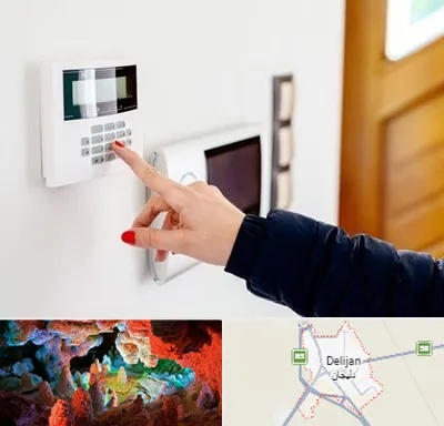 فروش دزدگیر اماکن در دلیجان