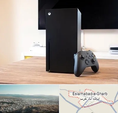 مرکز فروش ایکس باکس Xbox در اسلام آباد غرب