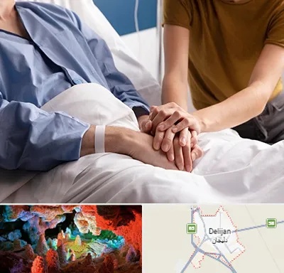 دکتر متخصص سرطان در دلیجان