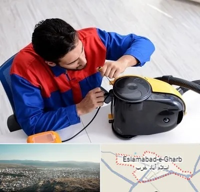 تعمیر ماشین لباسشویی در اسلام آباد غرب