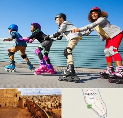 کلاس اسکیت در میبد
