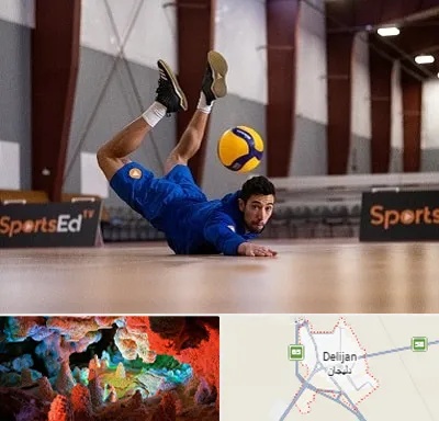 آموزشگاه والیبال در دلیجان