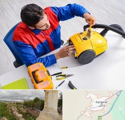 تعمیر جاروبرقی در کنگاور