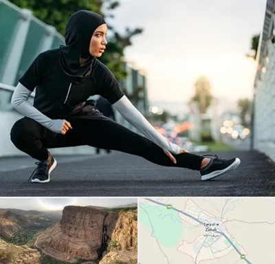 فروشگاه لباس ورزشی زنانه در سرپل ذهاب