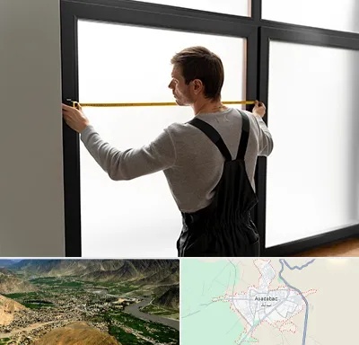 ساخت توری پنجره در اسدآباد