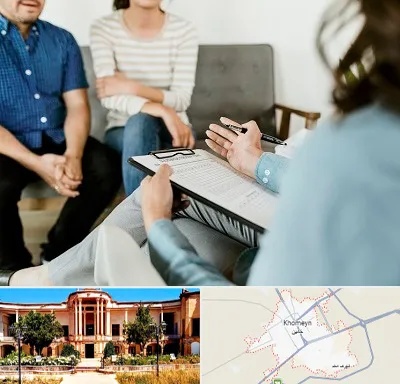 روانشناس زناشویی در خمین