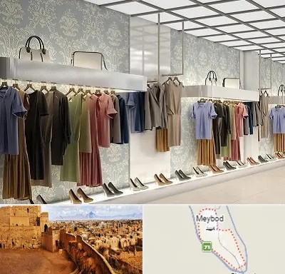 مانتو فروشی در میبد
