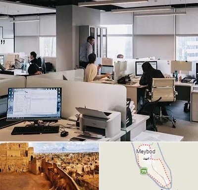 خدمات عمومی در میبد