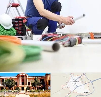 سیم کشی ساختمان در خمین