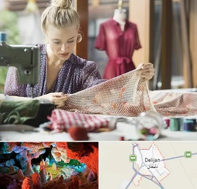 آموزشگاه طراحی پارچه در دلیجان