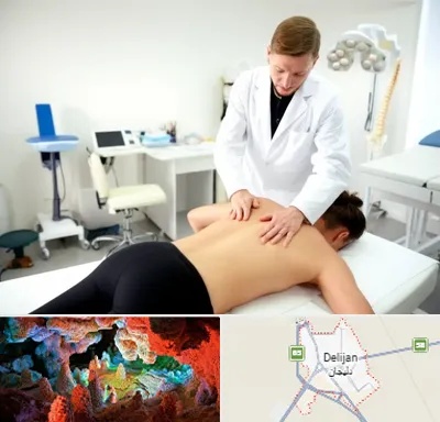 متخصص درد در دلیجان