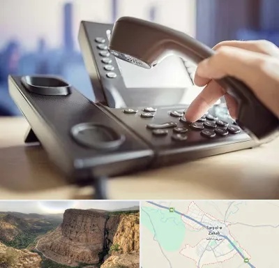 تعمیر تلفن و سانترال در سرپل ذهاب
