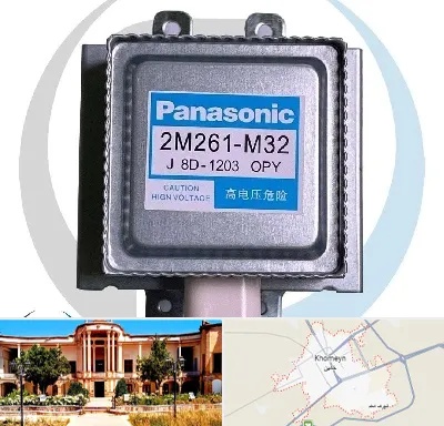قطعات پاناسونیک در خمین