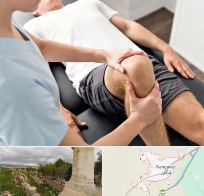 فیزیوتراپی زانو در کنگاور