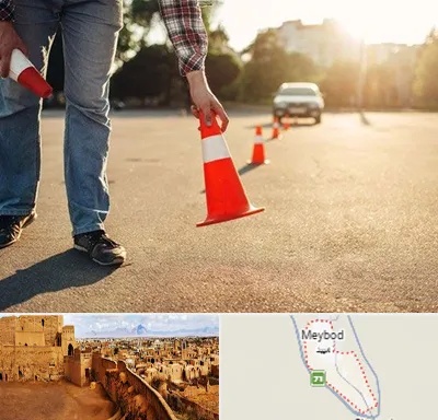 آموزشگاه تعلیم رانندگی در میبد