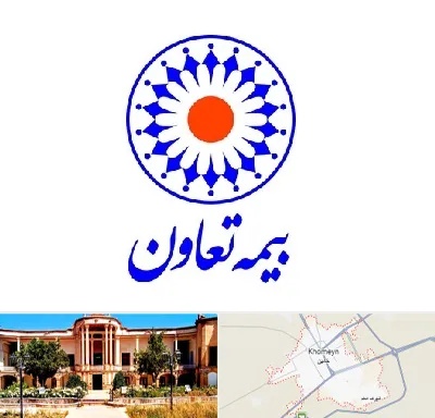 بیمه تعاون در خمین