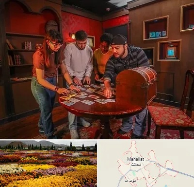 اتاق فرار در محلات