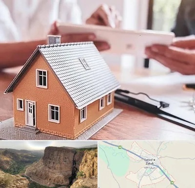 وکیل ملکی در سرپل ذهاب