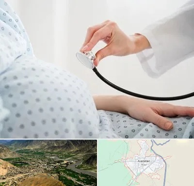 دکتر پریناتولوژی در اسدآباد