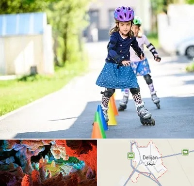 آموزشگاه اسکیت کودکان در دلیجان