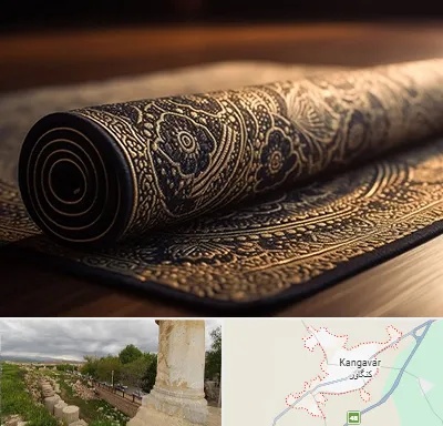 فرش اقساطی در کنگاور