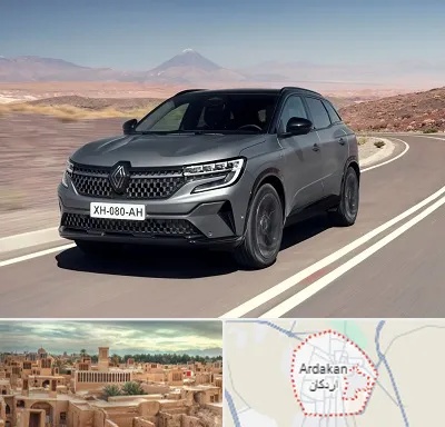 تعمیرگاه رنو در اردکان