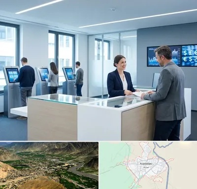 بانک سامان در اسدآباد