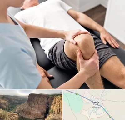 فیزیوتراپی زانو در سرپل ذهاب