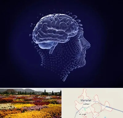 روانسنجی در محلات