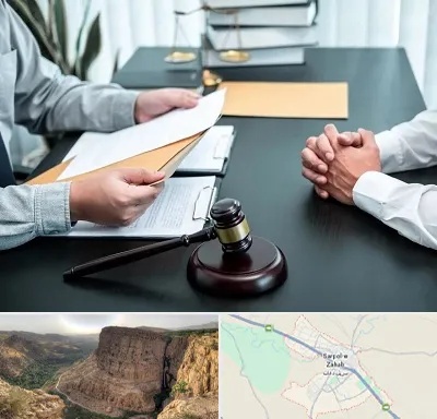 وکیل حضانت در سرپل ذهاب