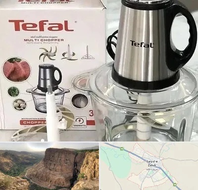 قطعات تفال در سرپل ذهاب