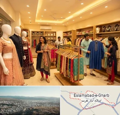 لباس هندی در اسلام آباد غرب