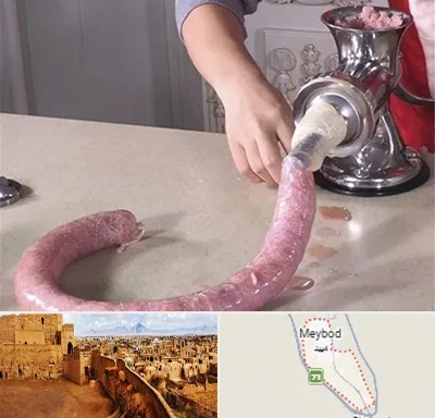 دستگاه سوسیس ساز در میبد