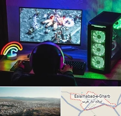 گیم نت کامپیوتر PC در اسلام آباد غرب