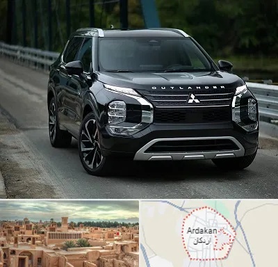 تعمیرگاه میتسوبیشی در اردکان