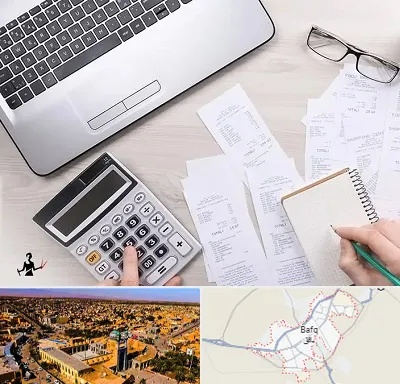 خدمات مالی و مالیاتی در بافق