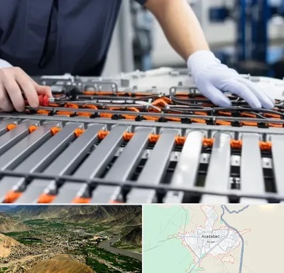 باتری لیتیومی در اسدآباد