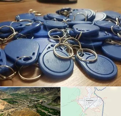 تگ درب و آسانسور در اسدآباد