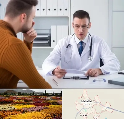دکتر ناتوانی جنسی مردان در محلات