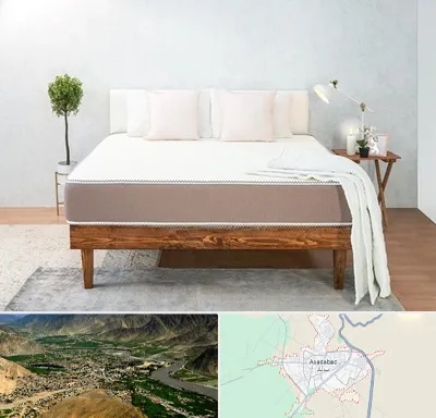 نمایندگی تشک رویال در اسدآباد