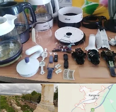 قطعات فلر در کنگاور