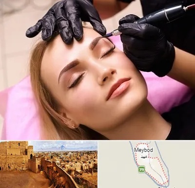 آرایش دائم در میبد