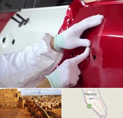 صافکاری در میبد