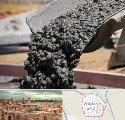 مرکز فروش مصالح ساختمانی در اردکان