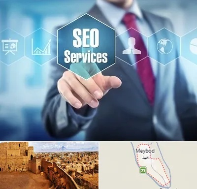 شرکت سئو سایت در میبد