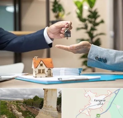 پیش فروش ملک در کنگاور